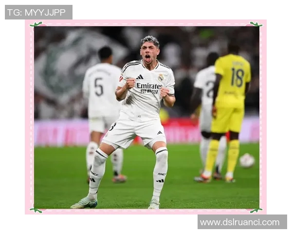 皇马新帅首战告捷，续写西甲榜首传奇