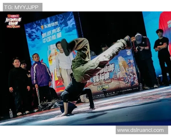 赛后复盘：北京街舞队与武汉街舞队的精彩对决与经验分享